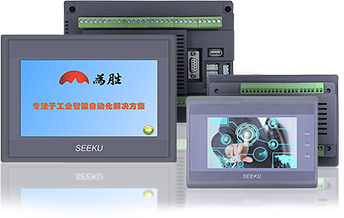 为胜