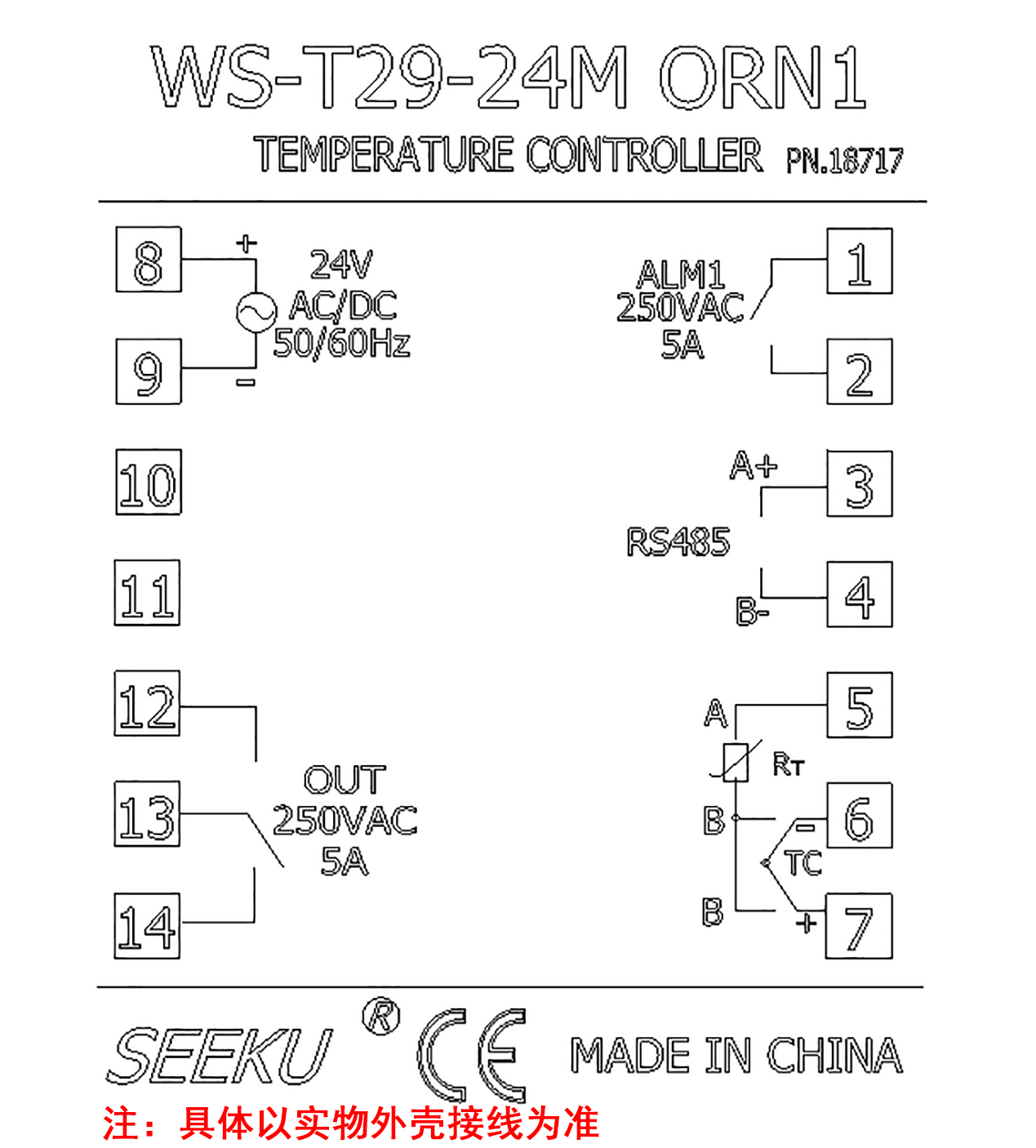 接线图1.jpg