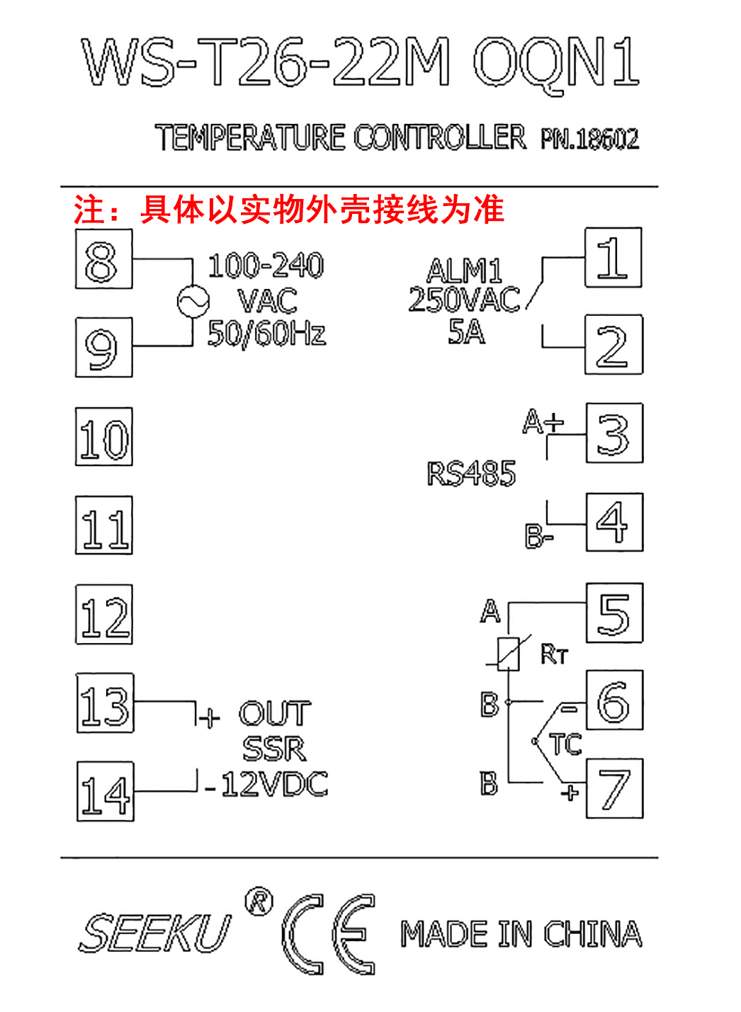 接线图1.jpg