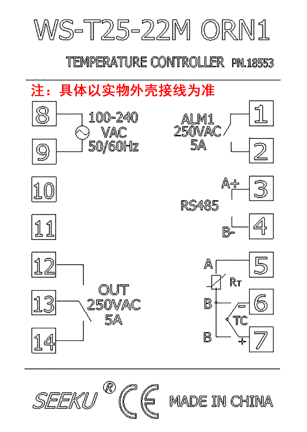 接线图1.jpg